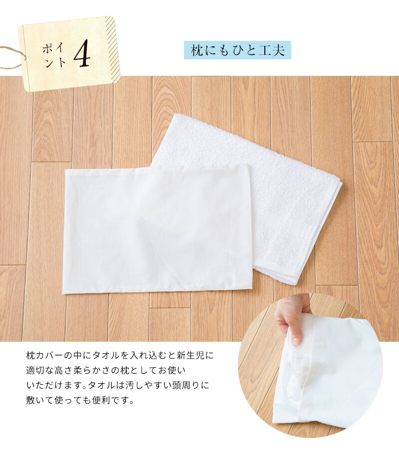 宅送 ベビー布団 赤ちゃん布団 ベビーふとん ベビーふとんセット 7点 洗える 日本製 綿100 送料無料 レギュラーサイズ ベビーベッド 70 1cm 洗える 史上最も激安 Altammamfactory Com Jo