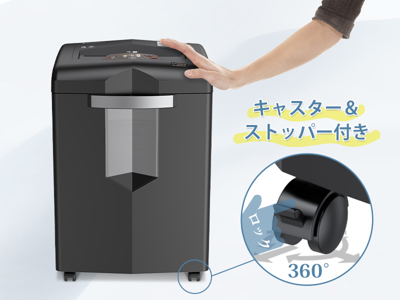 Bonsaii シュレッダー 業務用 60分間連続細断 24枚同時細断 27L大容量