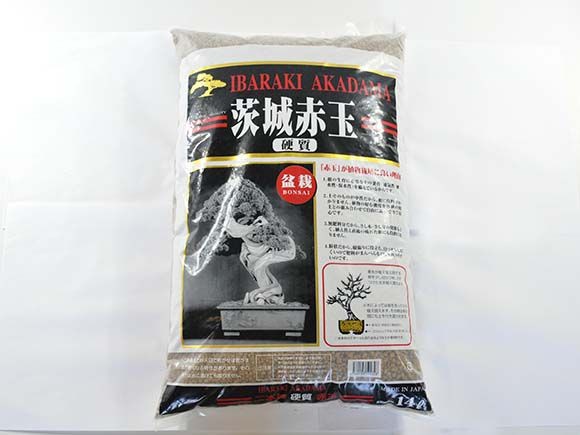 茨城硬質赤玉土小粒　大袋　14リットル　10kg　