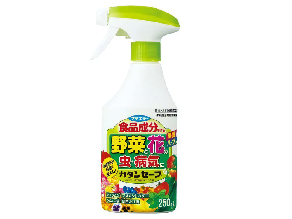 新_カダンセーフ殺虫・殺菌スプレー 250ml