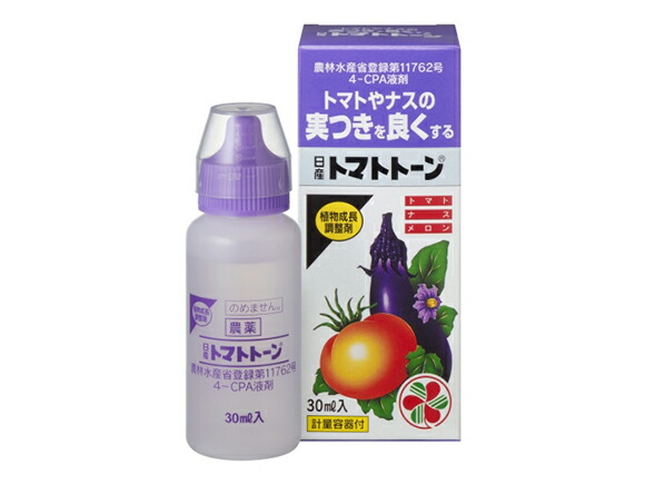 日産トマトトーン 30ml 住友化学園芸