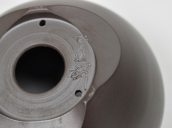 潮 3.5号 紫泥 幅10.5cm×高7.5