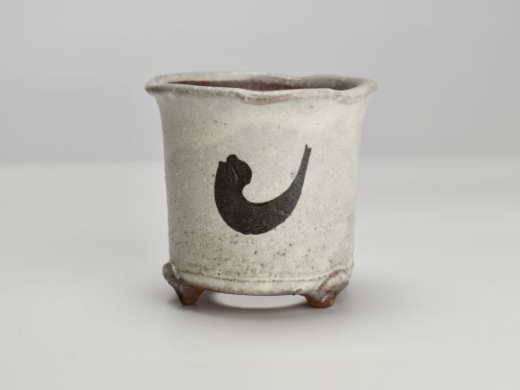 白そりひねり深足付 3.5号 幅10cm×高さ9.5cm