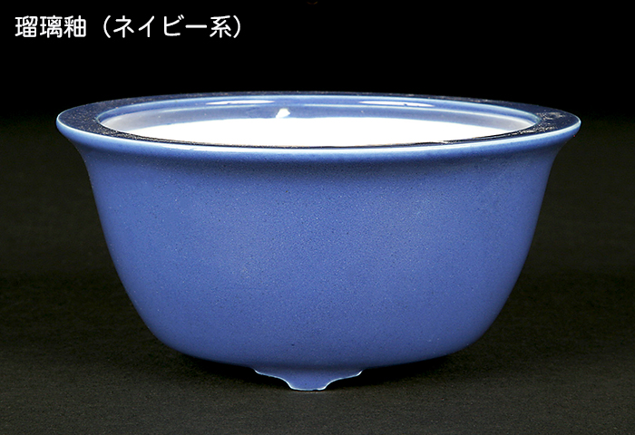 盆栽鉢 静和富造4号中深丸鉢 色鉢 磁器 12cm 小品盆栽 ミニ盆栽 山野草