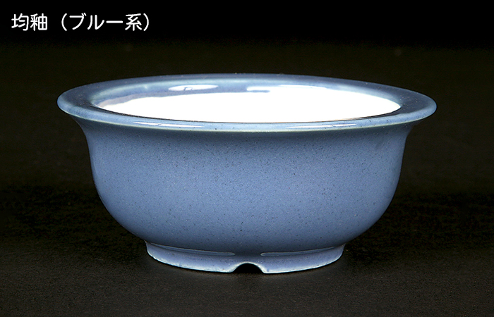 刻印入り　ミニ盆鉢　山野草　陶器鉢3点 盆栽鉢 静和富造3号椀型丸鉢 色鉢 磁器 8cm 小品盆栽 ミニ盆栽 山野草