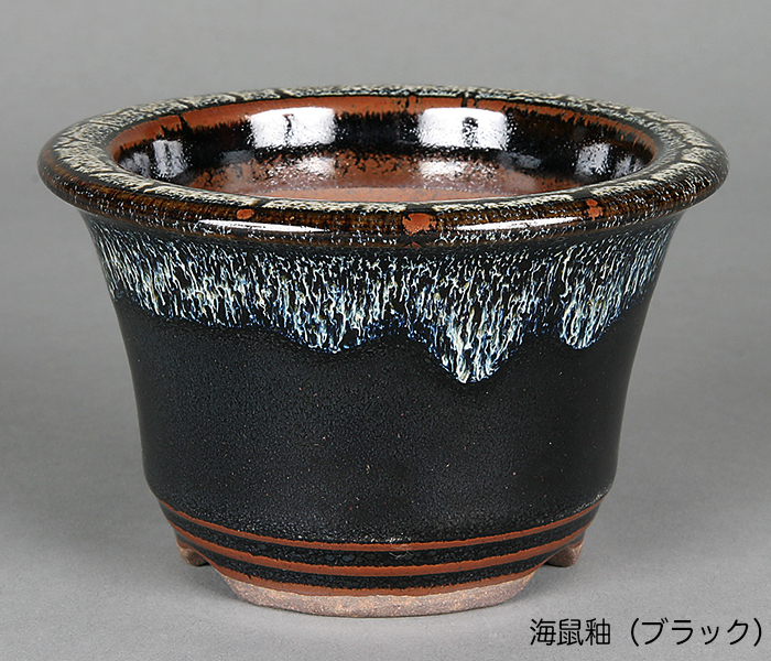 盆栽鉢 小石原焼3.5号深外縁丸鉢 山草鉢 植木鉢 口径11cm 小品盆栽