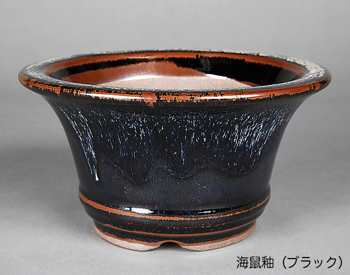 盆栽鉢 小石原焼6号深外縁丸鉢 山草鉢 植木鉢 口径18cm 小品盆栽 ミニ