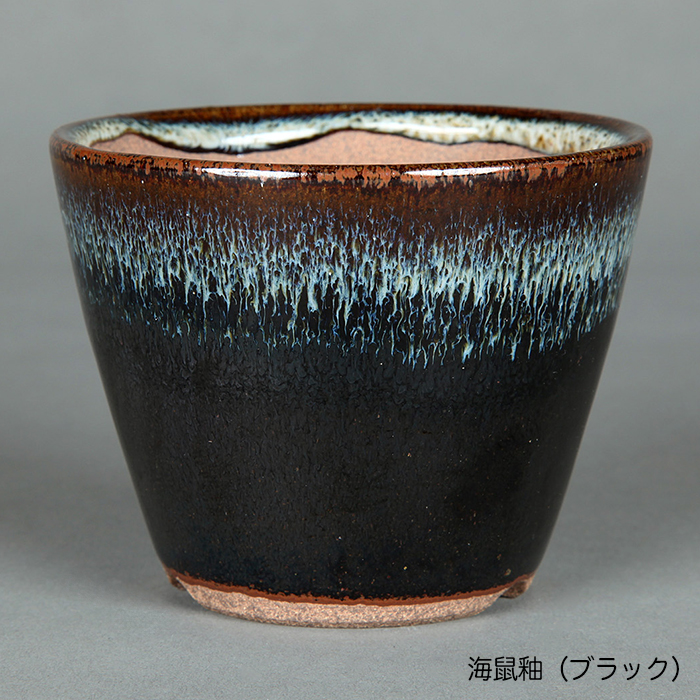盆栽鉢 小石原焼2.5号深切立丸鉢 山草鉢 植木鉢 口径9cm 小品盆栽 ミニ