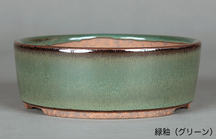 盆栽鉢 小石原焼4号切立丸鉢 山草鉢 植木鉢 口径4号 小品盆栽 ミニ盆栽