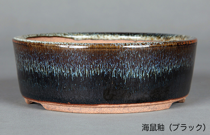 盆栽鉢 小石原焼4号切立丸鉢 山草鉢 植木鉢 口径4号 小品盆栽 ミニ盆栽