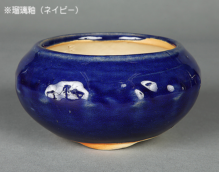 山水画盆 陶磁器鉢 盆栽鉢 植木鉢 小品盆栽鉢 大品盆栽鉢 楽天市場】盆栽鉢 「高山染付山水図長方鉢」 植木鉢 絵付鉢 作家