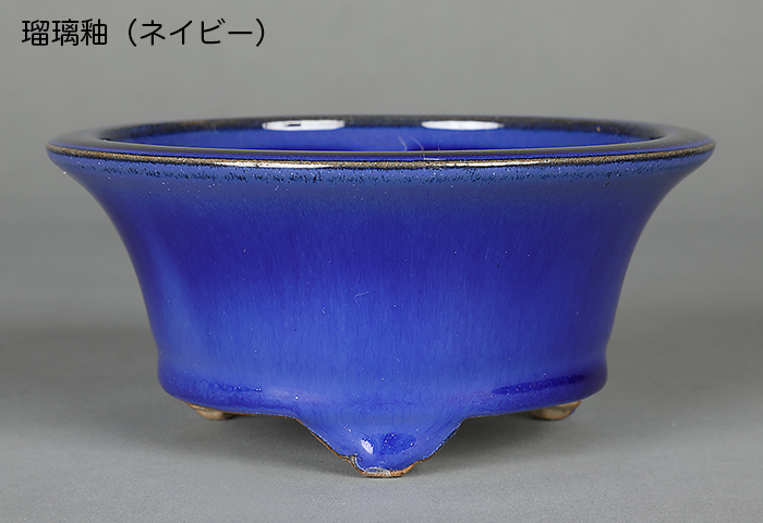 盆栽鉢　青　正方　落款有り 盆栽鉢 青 正方 落款有り