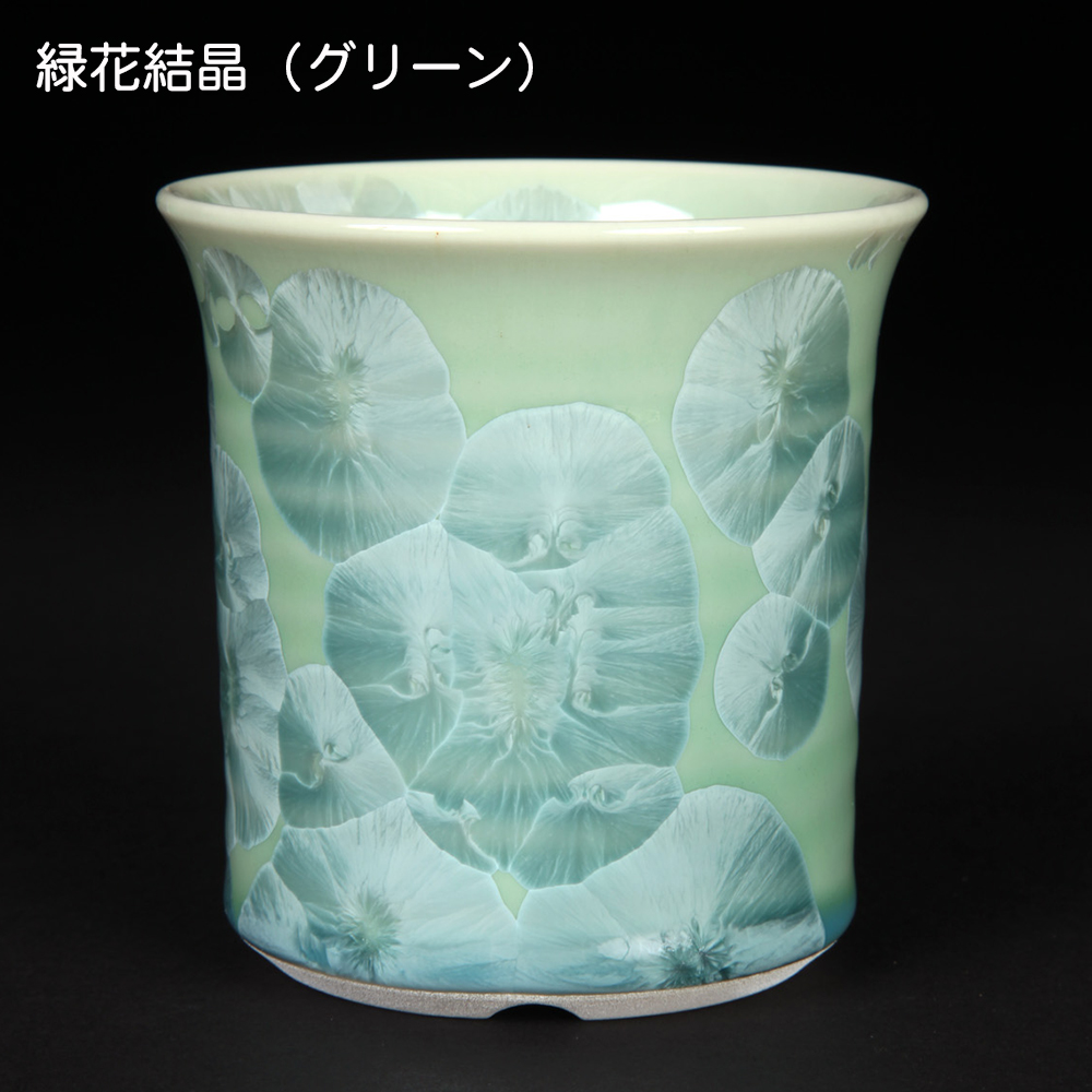 盆栽鉢 作家の商品一覧 通販 - Yahoo!ショッピング