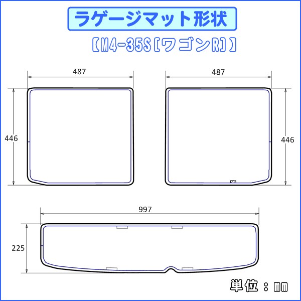 リリワゴンⅡ (WH)/マット有/送料込 軒先渡し】Y2K モバイルワゴン3段 キャスター付 幅390×奥行500