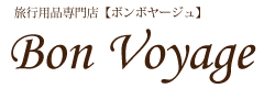 Bon・Voyage JAPAN店 ロゴ