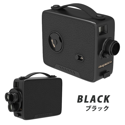 Fragment 8 フラグメントエイト Effect Lens Set 8mmフィルム風 ムービーカメラ トイカメラ レトロカメラ Gifアニメ 5 Bonz 通販 Yahoo ショッピング Fragment 8 フラグメントエイト Effect Lens Set 8mmフィルム風 ムービーカメラ トイカメラ レトロカメラ Gifアニメ 5 Bonz 通販 Yahoo ショッピング