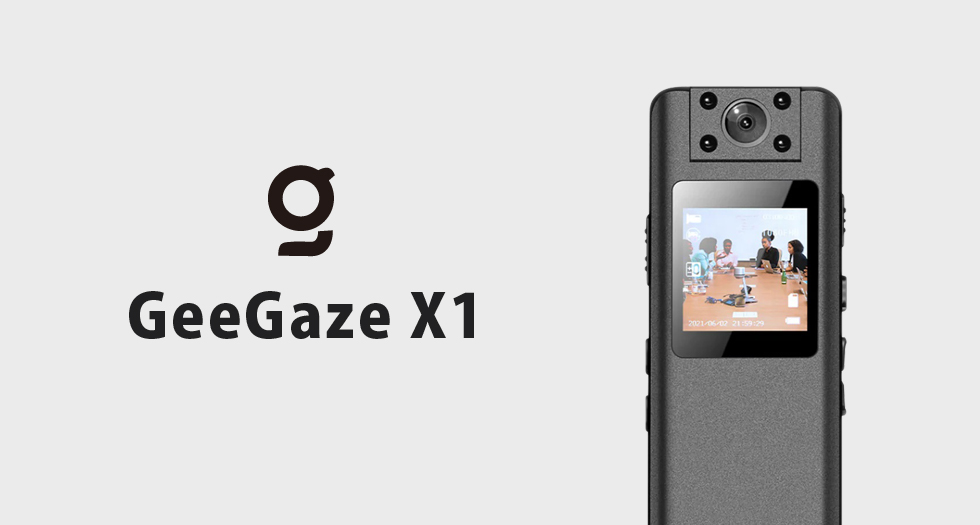 Gee Gaze-X1 赤外線センサー付きミニカメラ 1080P / 160°超広角レンズ