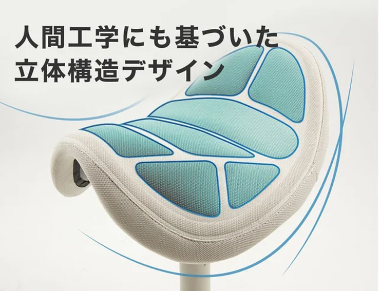 ホースライディングチェア 乗馬スタイル ワーキングチェア 揺れる座面
