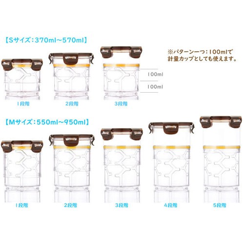 タッパーMサイズ 61896012b_b_09_215.jpg