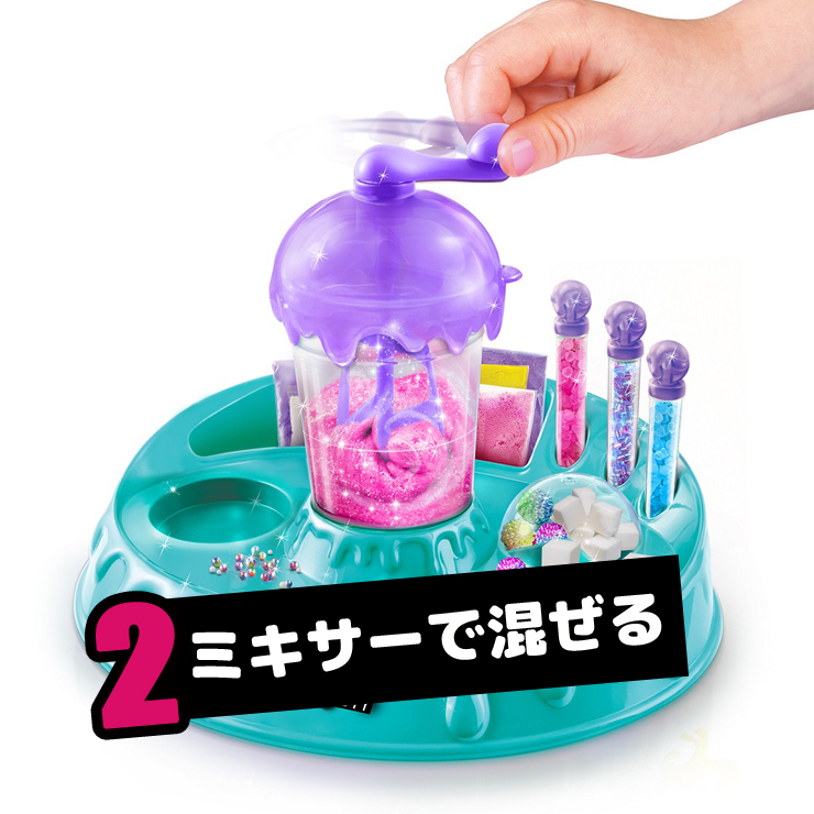 スライム製作・スライム作り　材料まとめ売り スライム製作・スライム作り＊材料まとめ売り＊全約80点