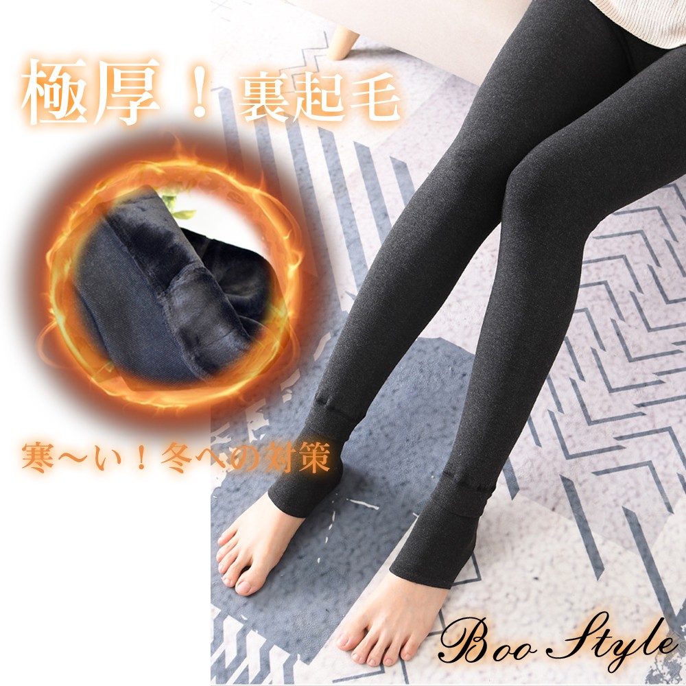 楽天市場】＼楽天ポイント2倍／腹巻きパンツ レディース 温活