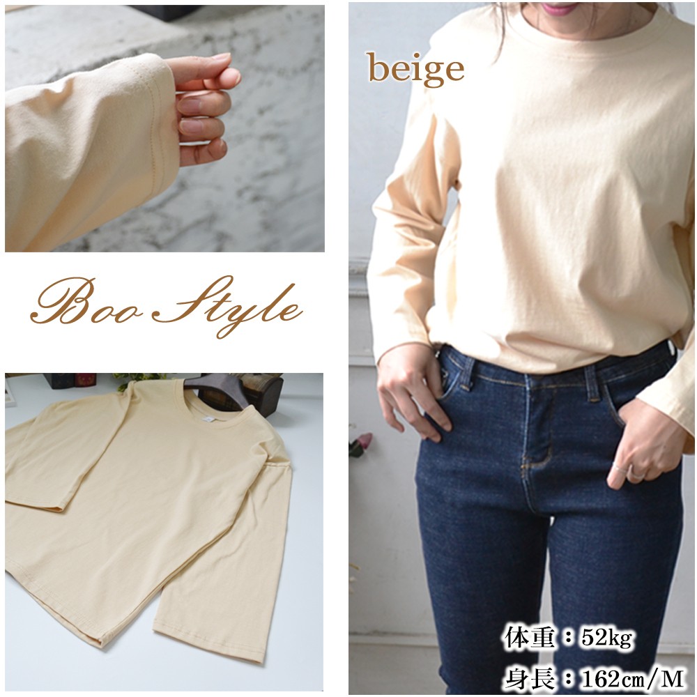 大きいサイズ ゆったり　トップス　レディース 秋冬　春 新品 長袖　無地 Tシャツ カットソー レディース 大きめ ニット ロング丈長袖 シンプル
