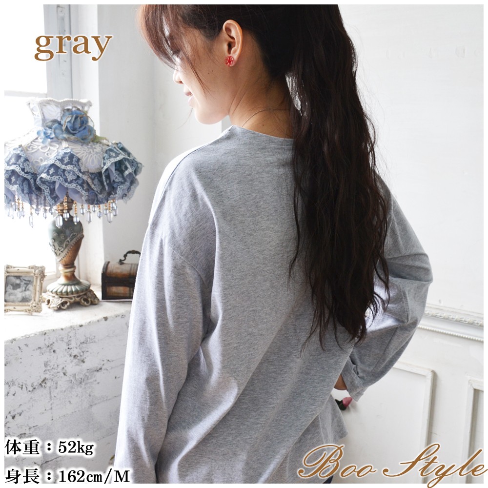 Tシャツ カットソー レディース 大きめ ニット ロング丈長袖 シンプル