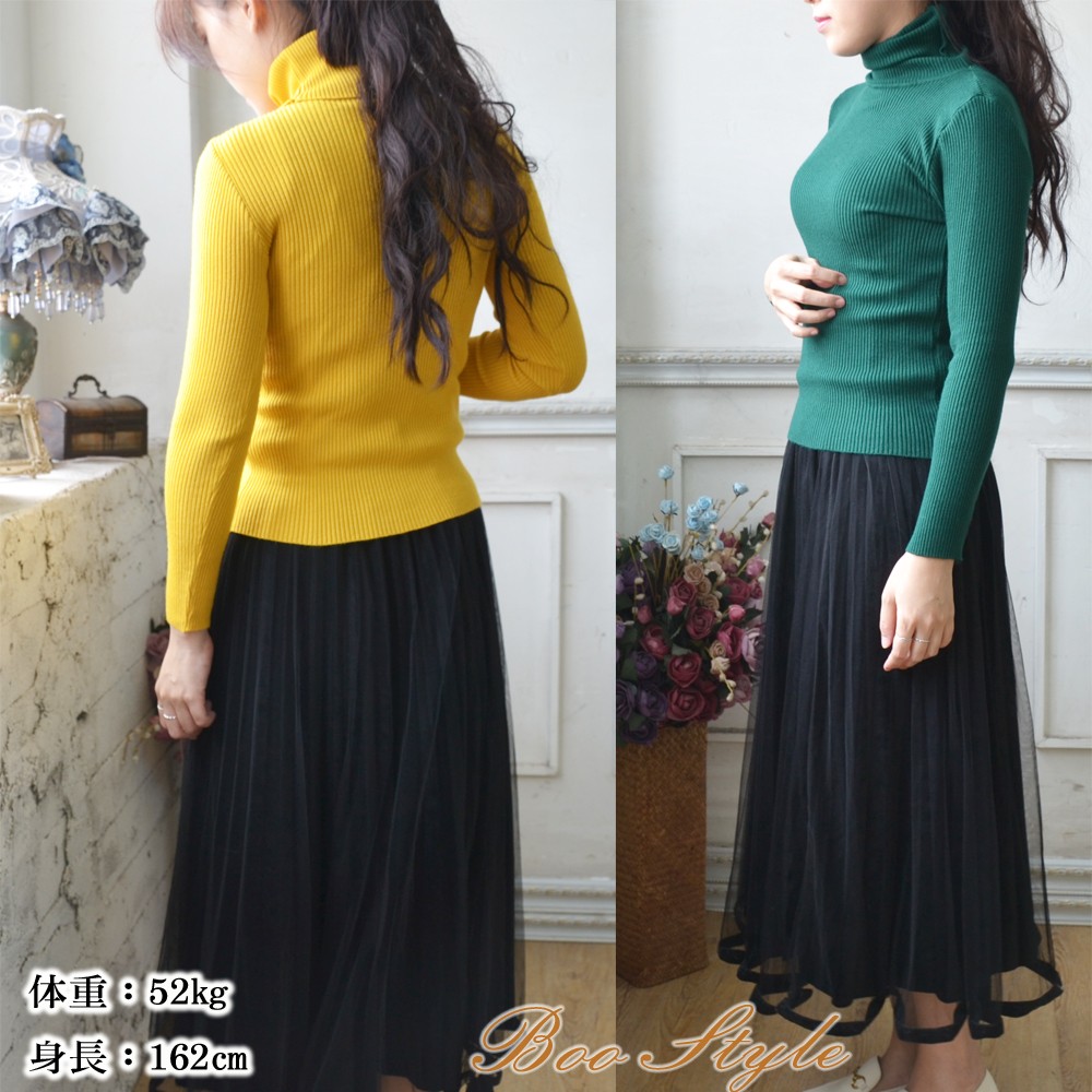 TOGA｜Rib jersey L/S | Rakuten Fashion(楽天ファッション／旧