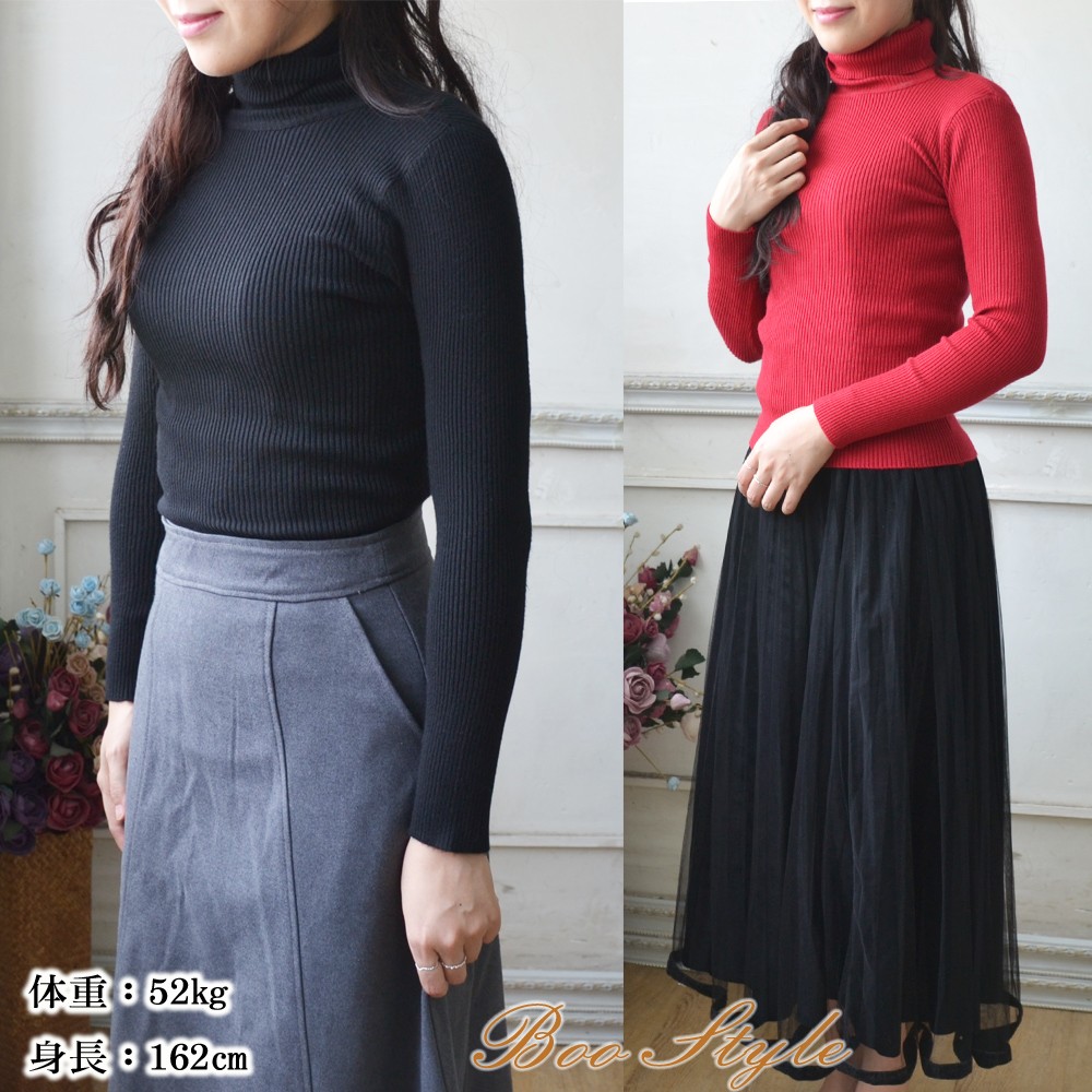 TOGA｜Rib jersey L/S | Rakuten Fashion(楽天ファッション／旧