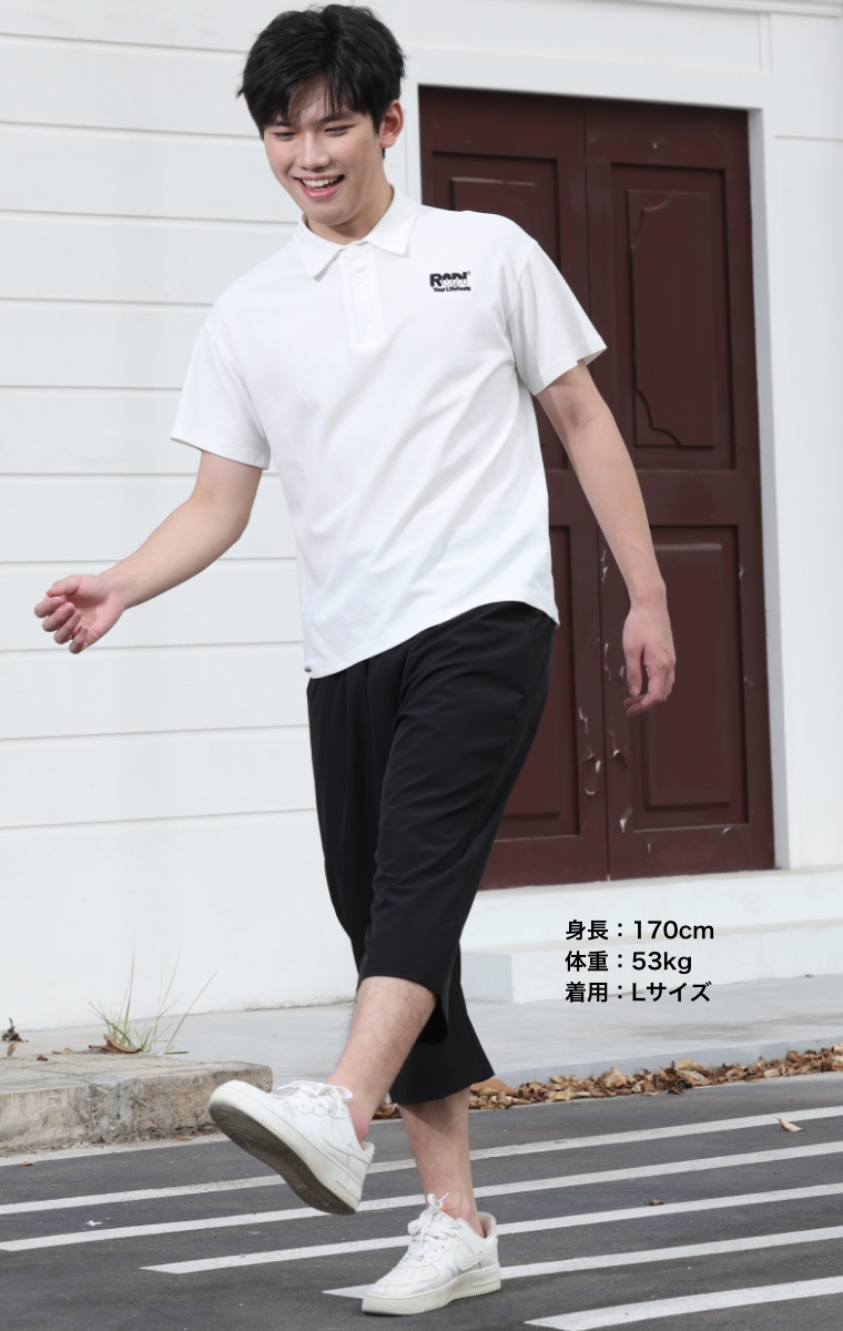 ハーフパンツ メンズ 7分丈 ひざ下 パンツ 七分丈 クロップドパンツ