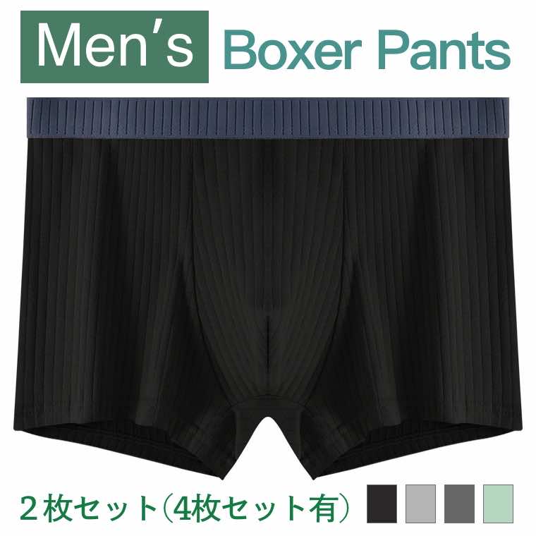 【早いもの勝ち】　TOOT アンダーウェア　Lサイズ2枚セット　④ 早いもの勝ち】 TOOT アンダーウェア Lサイズ2枚セット｜Yahoo