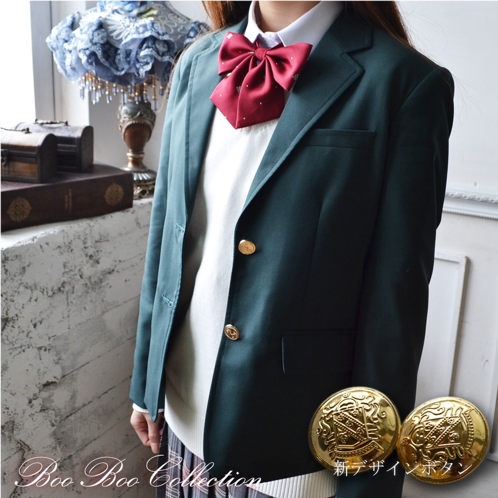 スクールブレザー ジャケット送料無料 正統派 制服 女子高生 スクールブレザー ジャケット送料無料 正統派 制服 女子高生