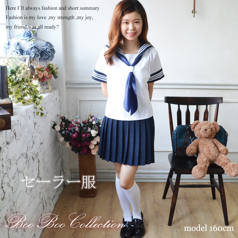 セーラー服 正統派 制服 女子高生 通学 学生 中学 紺 ネイビー JK0076 : jk0076 : BOOBOO COLLECTION - 通販  - Yahoo!ショッピング