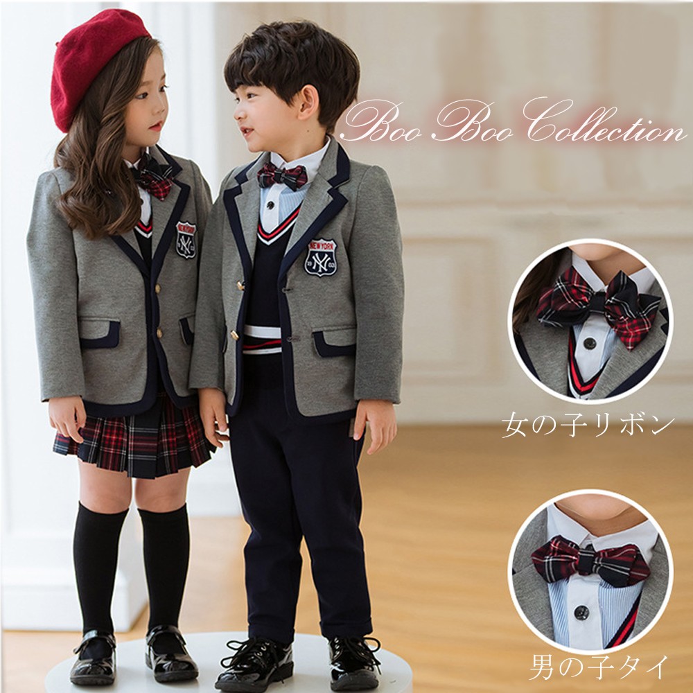キッズ フォーマルスーツセット送料無料 子供 お出かけ用 制服 発表会
