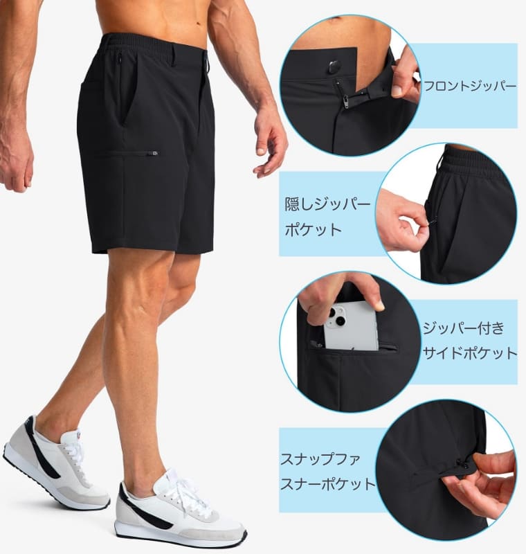 169 新品タグ付き PGG メンズ ストレッチ ハーフパンツ ショートパンツ5 メンズ ショートパンツ 速乾 ストレッチ 多ポケット ハーフパンツ