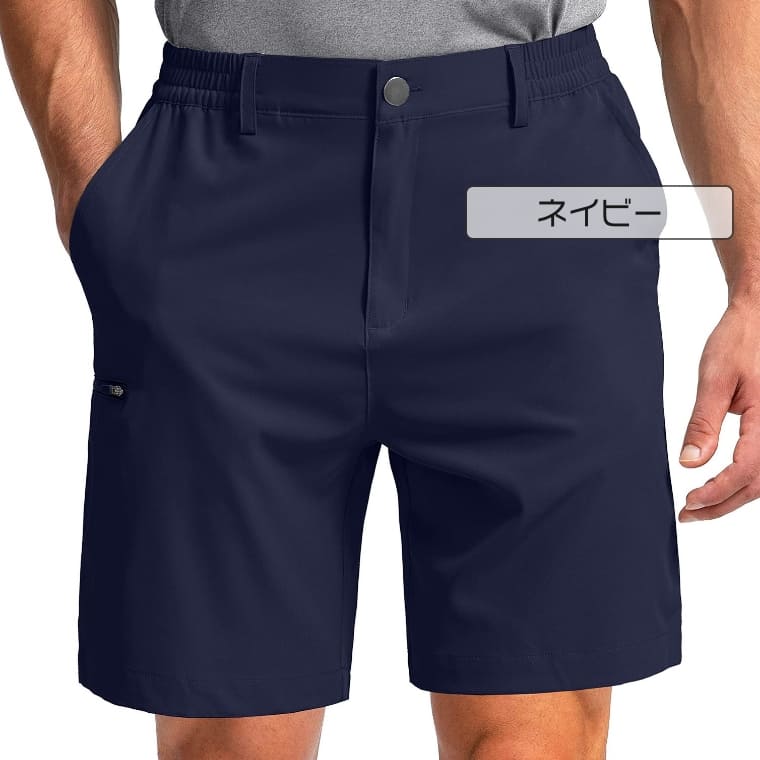メンズ ショートパンツ 速乾 ストレッチ 多ポケット ハーフパンツ