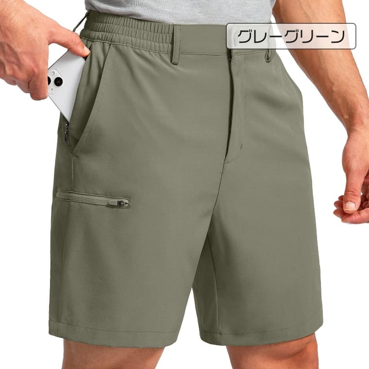 オオニシライオン クロノス ショートパンツ グレー Sサイズ ハーフパンツ メンズ ショートパンツ 速乾 ストレッチ 多ポケット ハーフパンツ