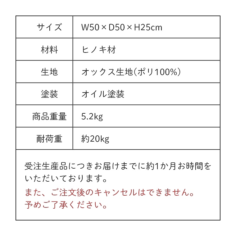 猫 こたつ 2点セット 猫用こたつ かわいい 日本製 国産 ひのき 猫 こたつ 2点セット 猫用こたつ かわいい 日本製 国産 ひのき