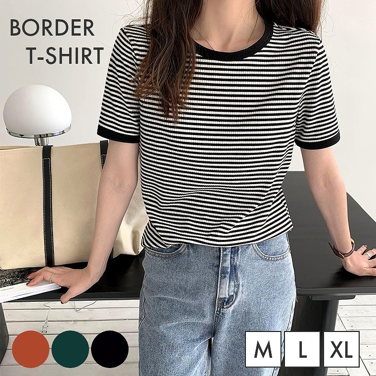 ボーダー tシャツ カットソー ストライプ レディース 半袖 春 夏 爽やか ティーシャツ オシャレ プルオーバー クルーネック 丸首 スリム カジュアル シンプル n1033.jpg