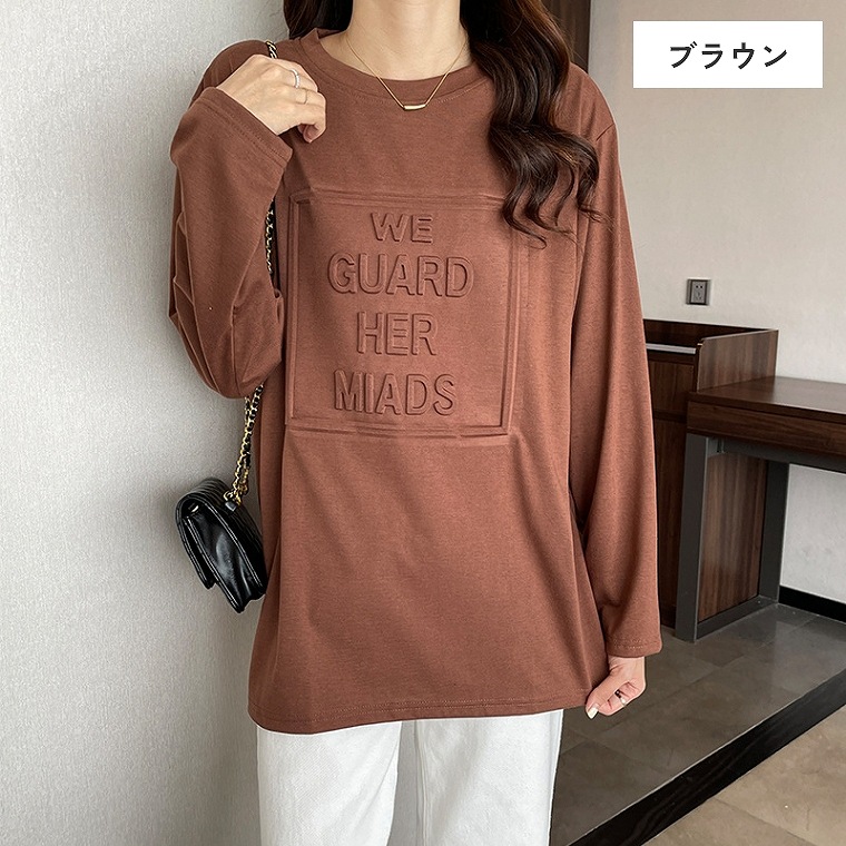 トップス ドロップショルダー レディース 長袖 カットソー Tシャツ
