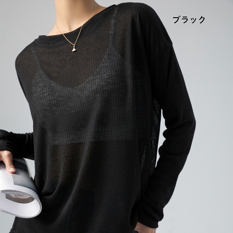 【格安】Needles シアー 長袖 Tシャツ ブラック Needles】L/S Uネック ポリ メッシュ ロンT 長袖 すぐ届く 黒