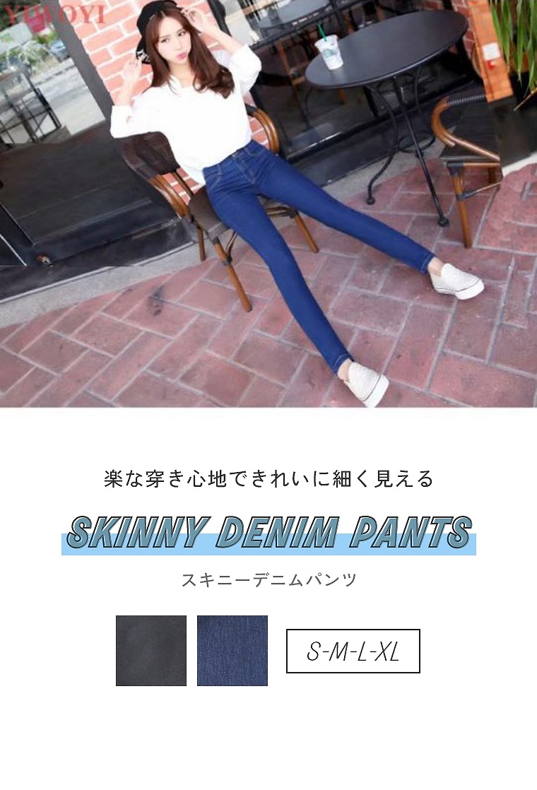 新品未使用 イタリア製 春色パステルグリーン ウエスト伸縮 美脚イージーパンツ パンツ レディース 美脚 きれいめ 美尻 ボトムス イージーパンツ