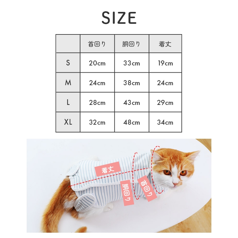 未使用品★キャットウェア★CONOHA★2着セット★猫服★手編みニット★ネコ好き runa2760.jpg