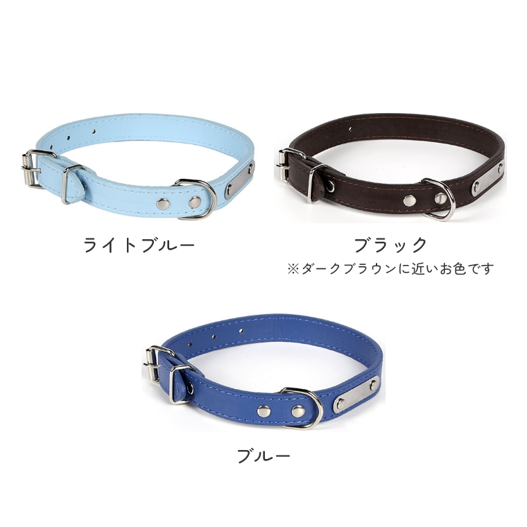 楽天市場】送料無料 ペット用首輪 猫 犬 ペット用品 ベルト