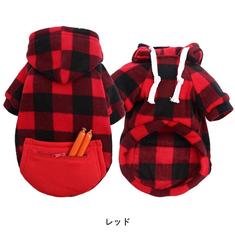 犬 服 ドッグウェア パーカー フード付き 男の子 女の子 春 秋 冬