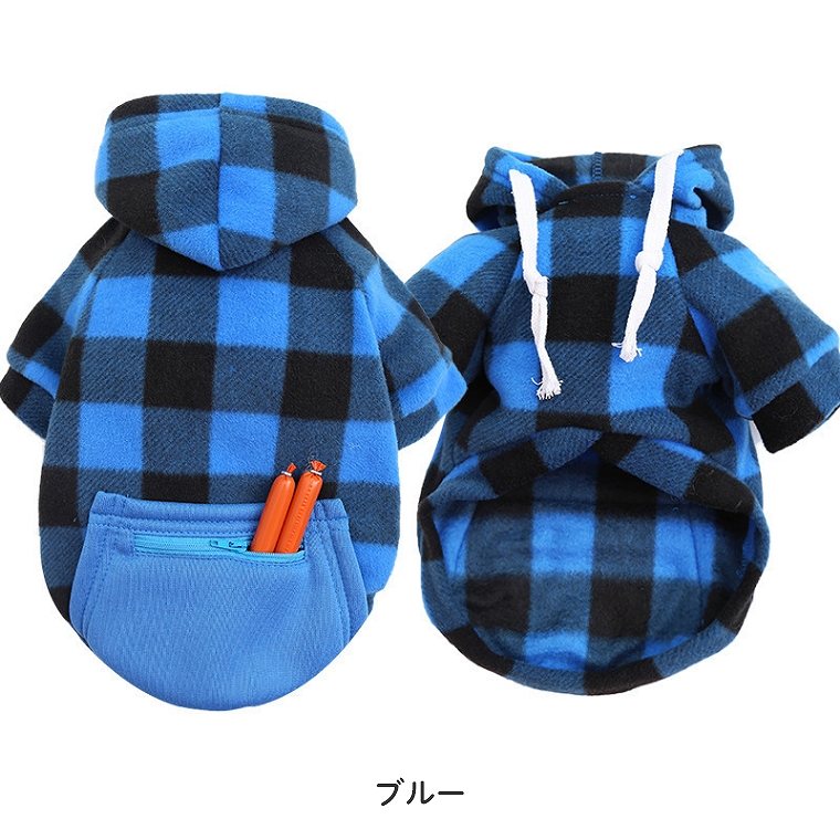 冬用犬服 暖かいヨーキー 小型犬 パーカー ソフトファー 子犬 ペット服 full of vigor 犬 服 接触冷感 フード付 メッシュ 袖なし