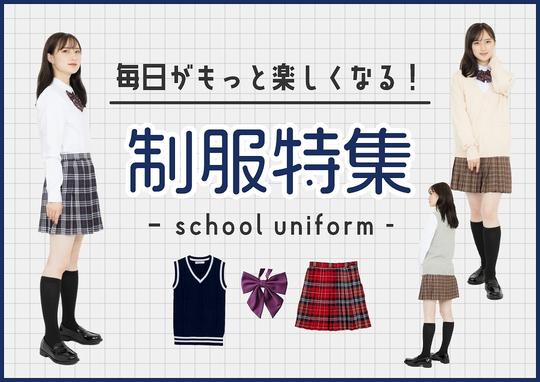 BOOBOO COLLECTION - Yahoo!ショッピング BOOBOO COLLECTION - Yahoo!ショッピング