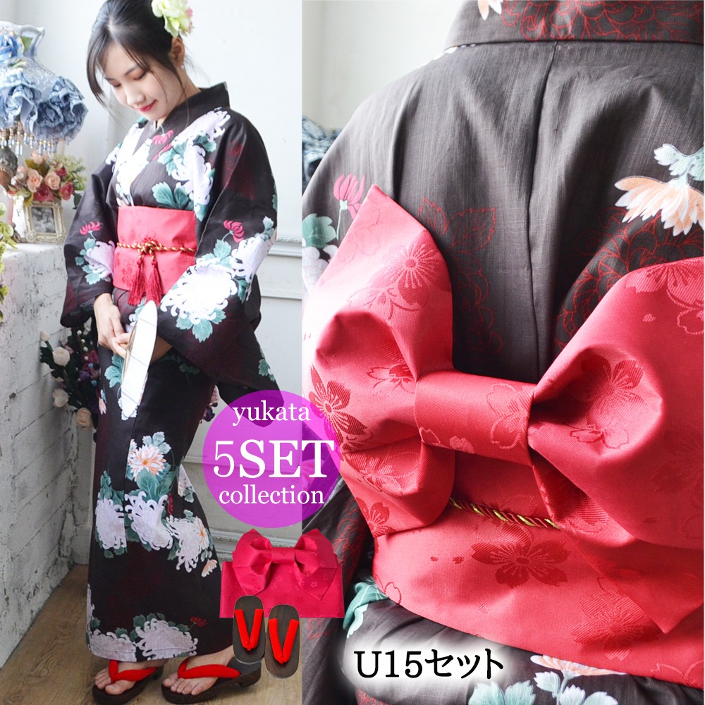 浴衣 レディース セット 本格 女性浴衣5点フルセット(ゆかた 作り帯  