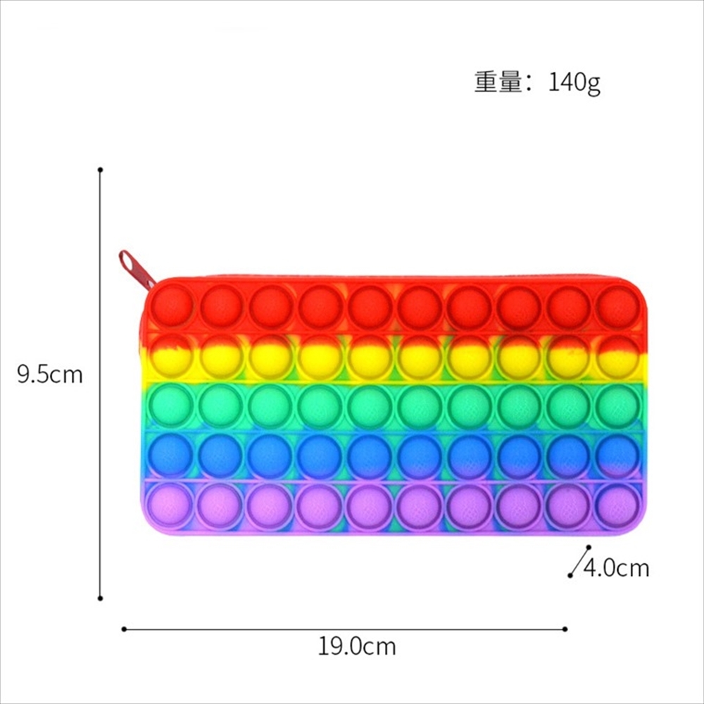 ペンケース 大流行 プッシュポップ ペンケースポッチ バブル スクイーズ玩具zk0002