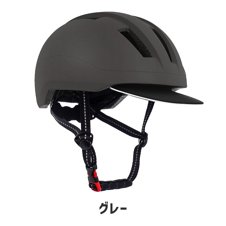 ヘルメット 自転車 大人用 おしゃれ 高校生 帽子型 帽子感覚 バイザー付き ロードバイク サイクリング スケボー スケートボード MTB つば 付き  クロスバイク